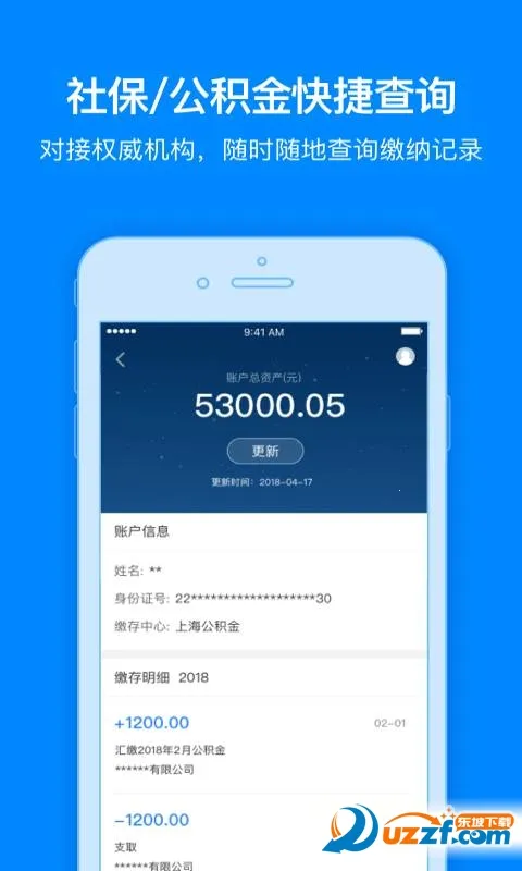 ���þ���2026���ذ�װv3.5.2 ��Ѱ��ͼ2