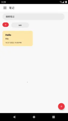 С���ʼǰ�׿���ֻ���v1.0.0 ��Ѱ��ͼ0