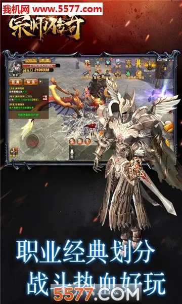 ��ʦ���氲׿���ֻ���v1.0.4 ��Ѱ��ͼ1