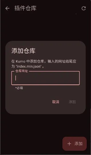 Kumo2026���ذ�װ