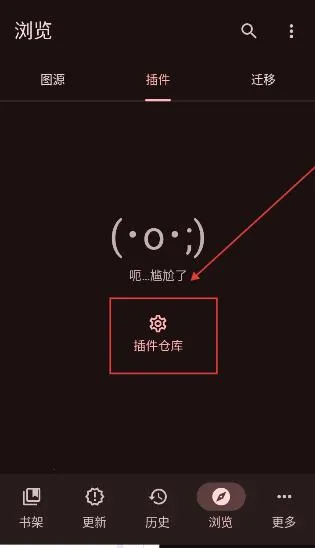 Kumo2026���ذ�װ