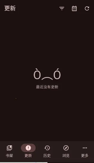 Kumo2026���ذ�װv0.19.4 ��׿���ͼ2