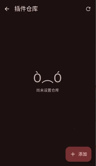 Kumo2026���ذ�װv0.19.4 ��׿���ͼ0