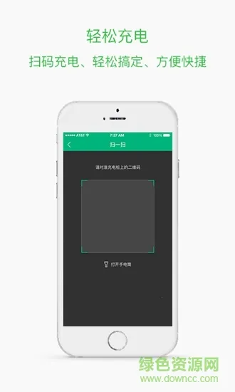 �����̳�(�糵���ƽ̨)