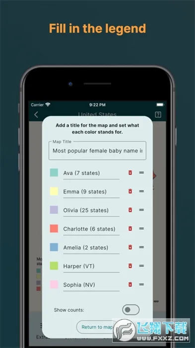 MapChart2026���°汾v6.3.0 �ٷ������ͼ3