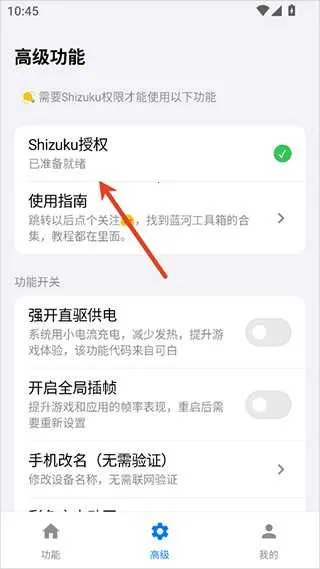 ���ӹ�����2026���°汾