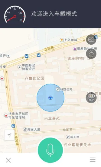 994��������׿���ֻ���