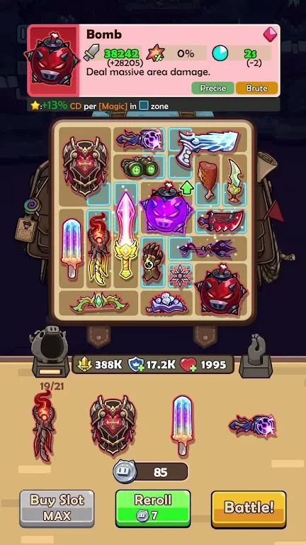 ��米������(��������Ϸ����)v2.1.0 �ֻ����ͼ0