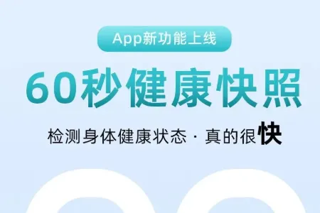 �����Ž��������ֻ���