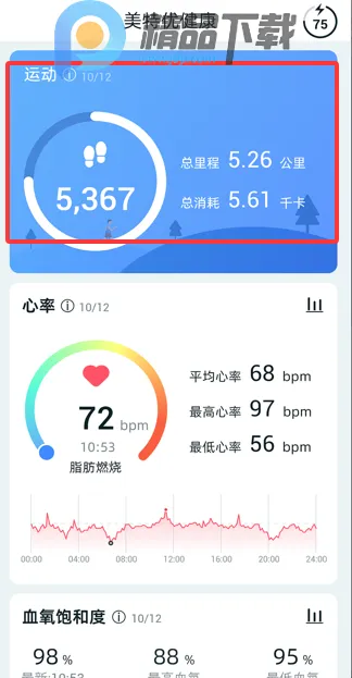 �����Ž��������ֻ���