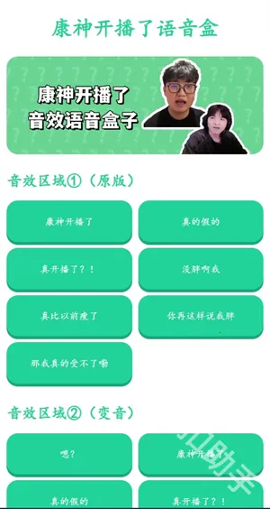 ���񿪲���������2026�ٷ�����