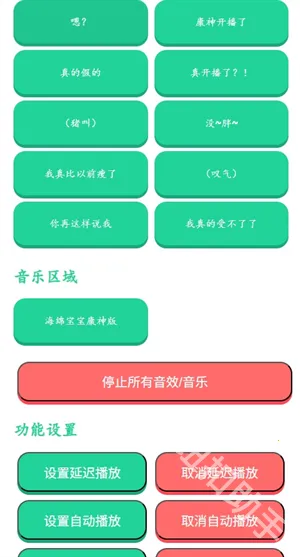 ���񿪲���������