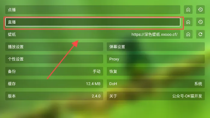 С�˹�Ӱ���Ӱ�2026�ٷ�����