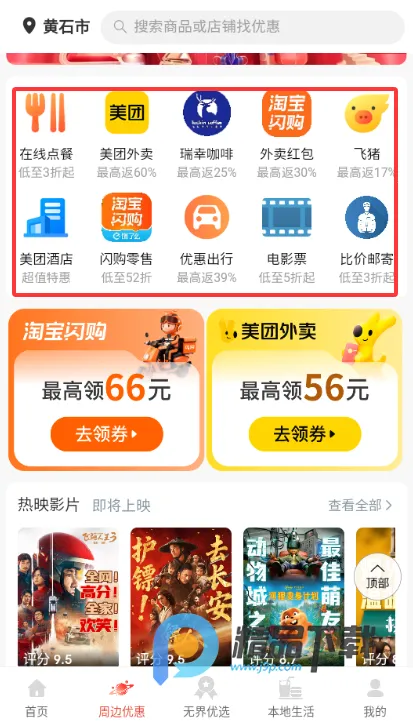 ���μ�2026���°汾