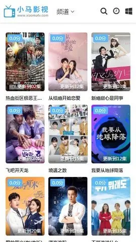 С��Ӱ�������ֻ���v1.0.0 ��׿���ͼ1