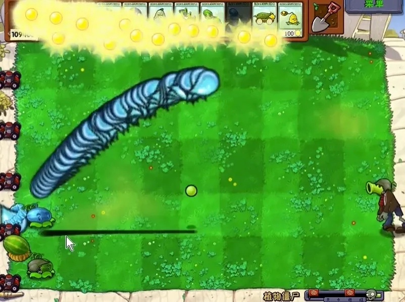 ֲ���ս��ʬ��ˬ��(pvzͬ����Ϸ)v1.0.0 ��Ѱ��ͼ0