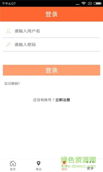 ̽��������2026���ذ�װv1.0 �ٷ������ͼ0