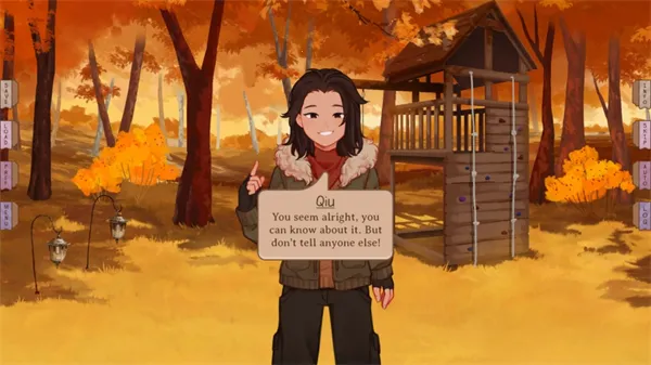 ���ǵ������˿�������2026���°汾v1.5.1 �ٷ������ͼ3