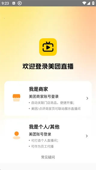 ����ֱ������2026�ٷ�����