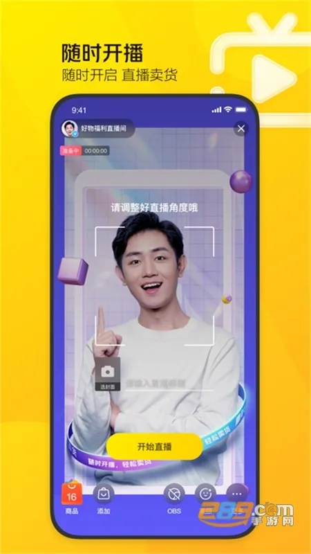 ����ֱ������2026�ٷ�����