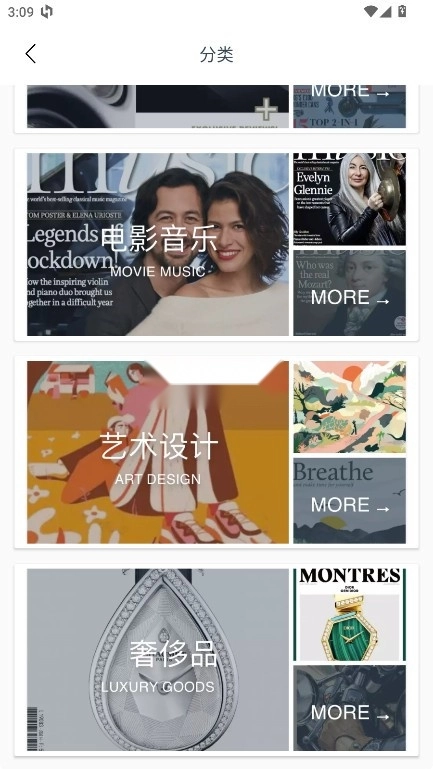 Dailvart��־(ʱ����־�Ķ�ƽ̨)v3.3.2 �ֻ����ͼ0