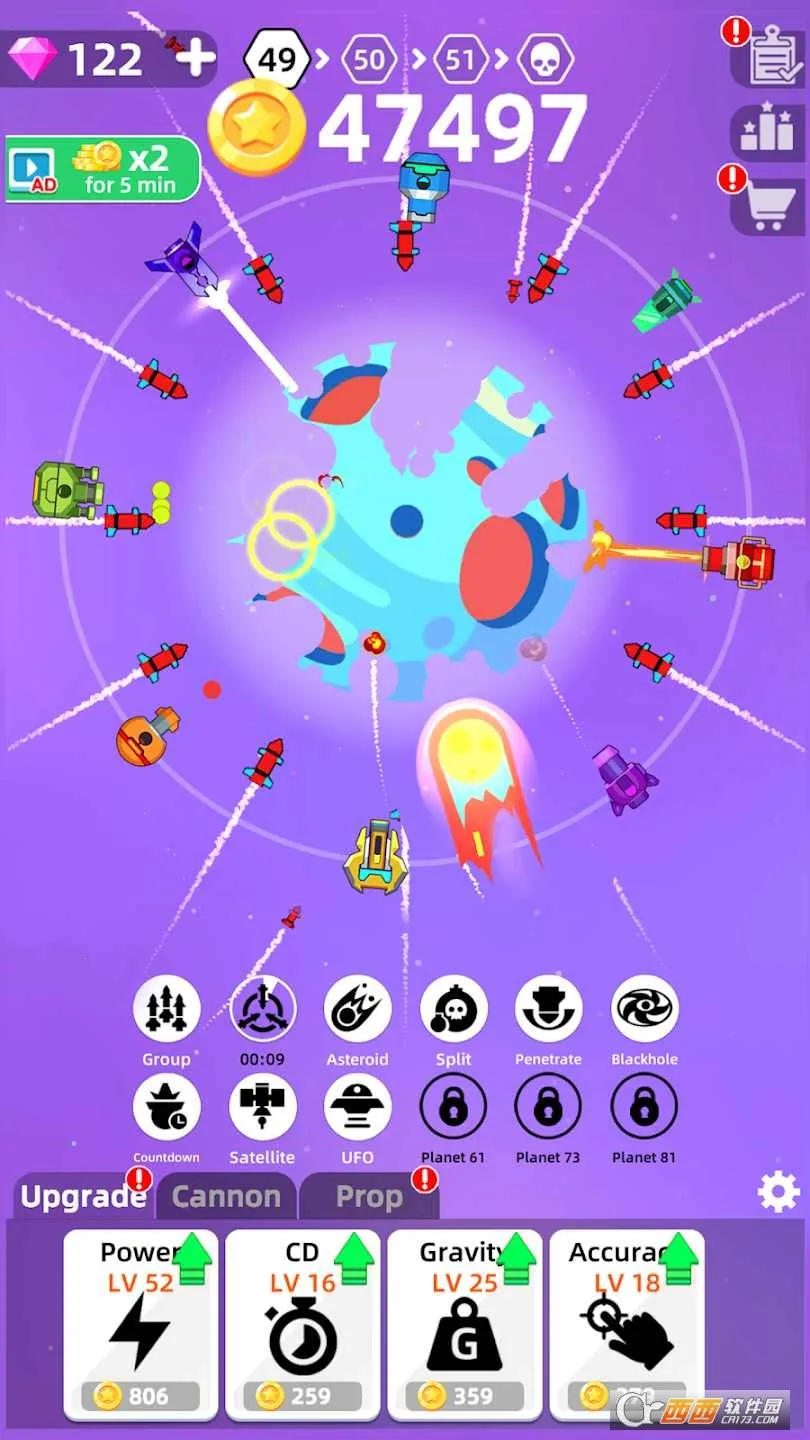 �����ս2026���°汾v1.1.1 �ֻ����ͼ1