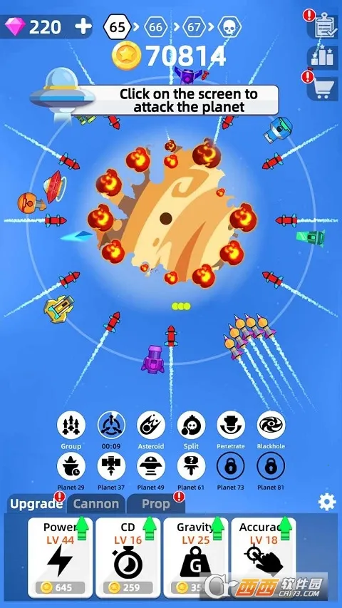 �����ս2026���°汾