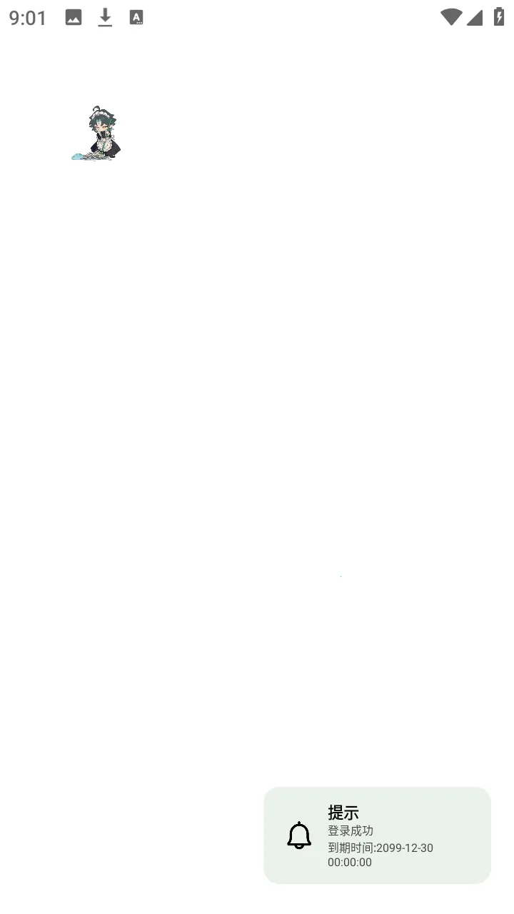 ���������(��Ϸ��������)v1.0 ��Ѱ��ͼ2