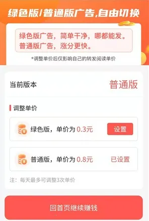 ���ӻ�2026���°汾