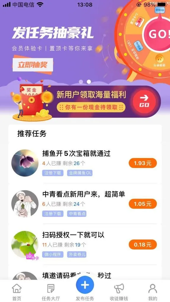 ���ӻ�2026���°汾