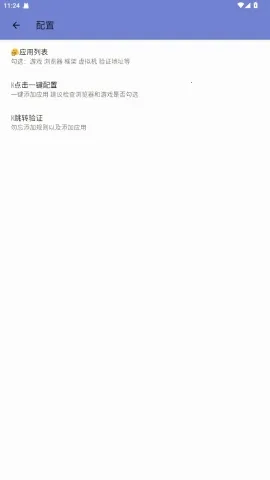 ���߹���˿ں�ƽ��Ӣ(��Ϸ��������)v���߹���� ��Ѱ��ͼ2