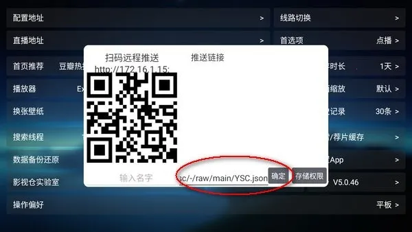 ŷ��Ӱ�������ֻ���