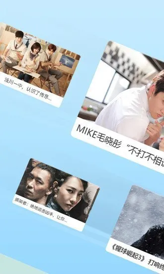 枷锁影视2026下载安装 枷锁影视2026下载安装