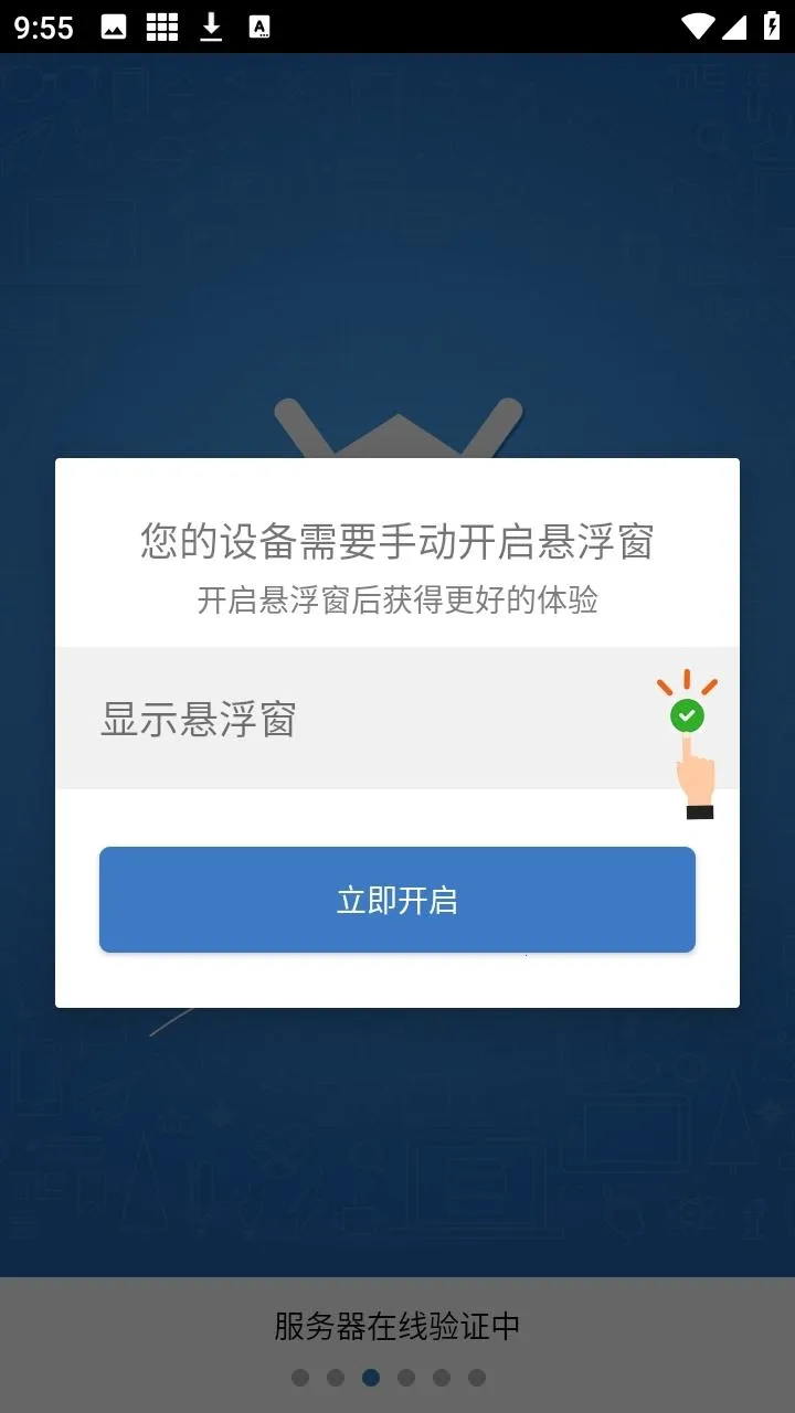 ��ƽС���ݸ�����׿���ֻ���