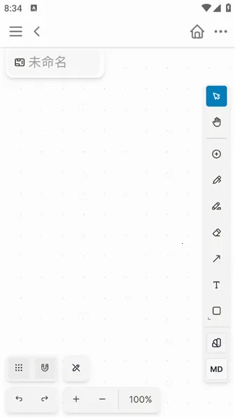 Logseq2026�ٷ�����