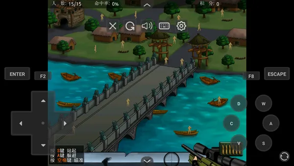 �ѻ�С�ձ�MOD���ײ˵���(���վѻ������Ϸ)v1.0 ��Ѱ��ͼ0