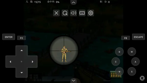 �ѻ�С�ձ�MOD���ײ˵���(���վѻ������Ϸ)v1.0 ��Ѱ��ͼ2