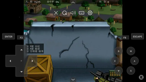 �ѻ�С�ձ�MOD���ײ˵���(���վѻ������Ϸ)v1.0 ��Ѱ��ͼ1