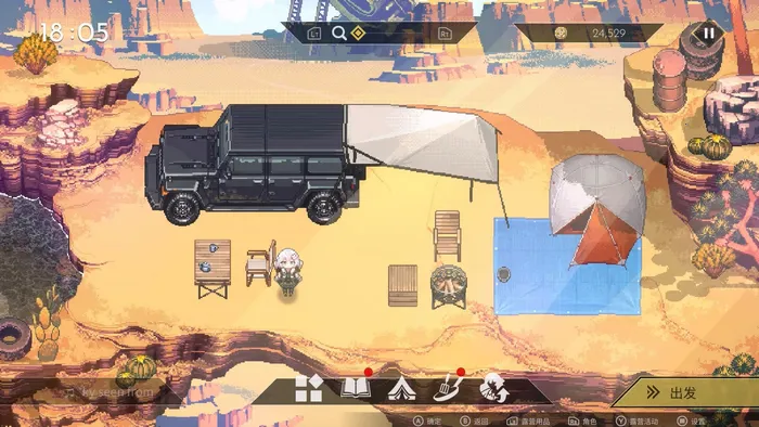 ���汱������(ħŮð����Ϸ)