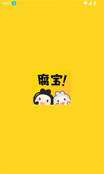 ����FM(�㲥������ƽ̨)v1.5.9013 ��׿���ͼ1