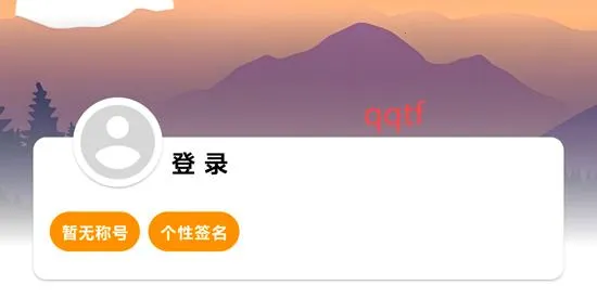 ����׷��(Ӱ��׷��ƽ̨)