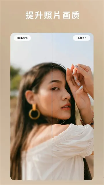 ��Ƭ��ʦ365(�ֻ���ͼ�༭����)v20.11.3 ��Ѱ��ͼ1