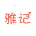 ���ż���2026���ذ�װ