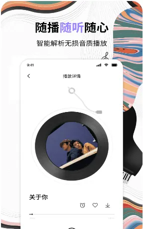 ������ָ���(������Դ��������)v2.2 ��׿���ͼ2