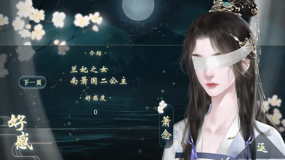 ̫�ӵ��²����׽���ָ(�Ŵ�����������Ϸ)v���� ��Ѱ��ͼ2