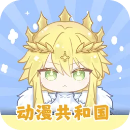 �������͹����Ӱ�2026���°汾