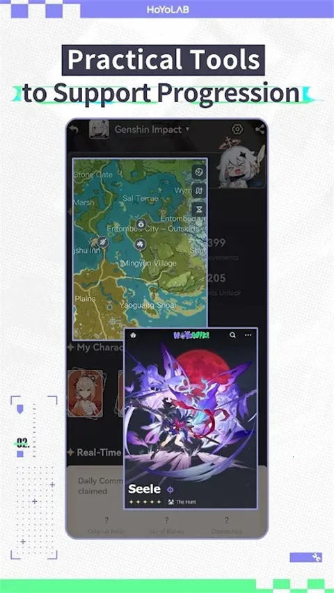 ���ʰ�������(��Ϸ�ٷ�����)v4.3.0 �ٷ������ͼ1