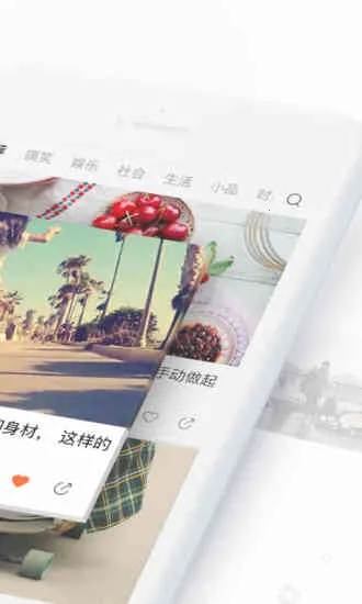 ����С��Ƶ2026�ٷ����°汾v5.7.1 ��׿���ͼ0