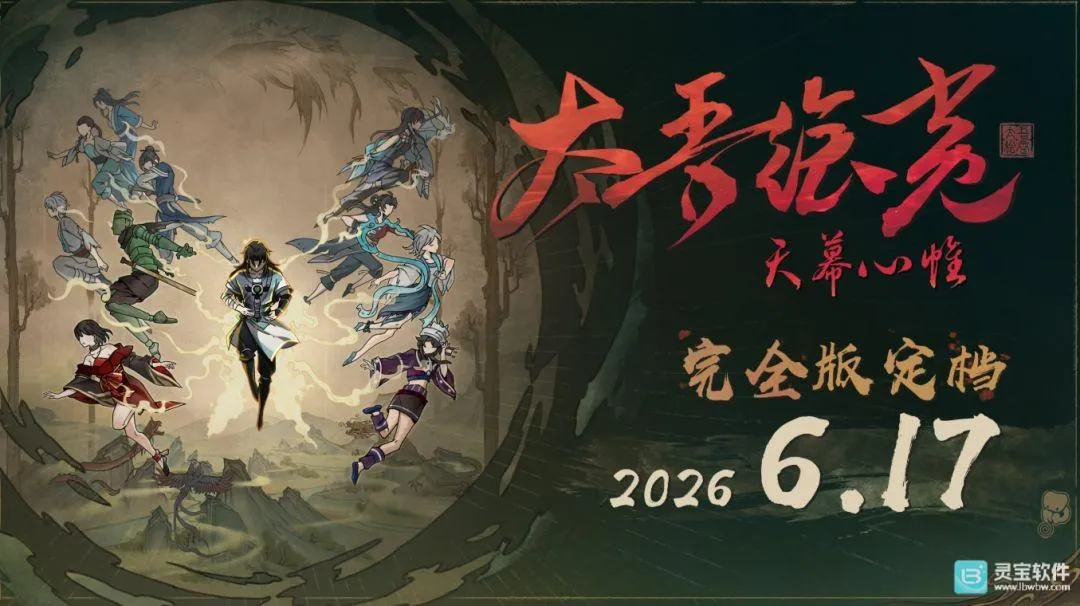 ̫������׿���ֻ���