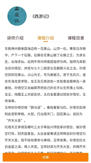 ��ţѧϰ2026���°汾